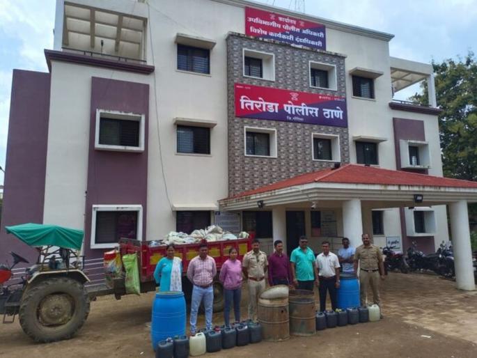 liquor worth 3.70 lakhs seized A case has been registered against three persons in gondia | घरातच ‘भट्टी’ पेटवली, ३.७० लाखांची दारू जप्त; तीन जणांवर गुन्हे दाखल liquor worth 3.70 lakhs seized A case has been registered against three persons in gondia | घरातच ‘भट्टी’ पेटवली, ३.७० लाखांची दारू जप्त; तीन जणांवर गुन्हे दाखल