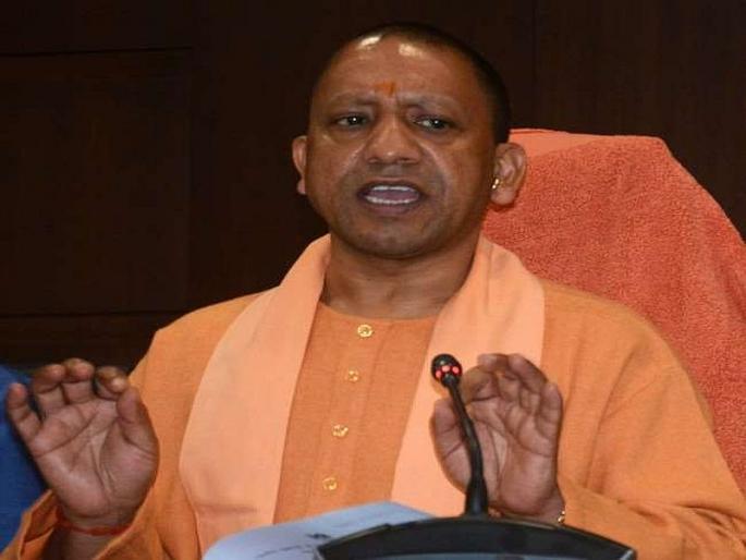 UP CM Yogi Aditya nath emphasized on creating new jobs for migrant labours sna | स्थलांतरित मजुरांसाठी योगींचा 'बिग प्लॅन'; 1 कोटी नवे रोजगार तयार करण्यावर लक्ष द्या, अधिकाऱ्यांना आदेश UP CM Yogi Aditya nath emphasized on creating new jobs for migrant labours sna | स्थलांतरित मजुरांसाठी योगींचा 'बिग प्लॅन'; 1 कोटी नवे रोजगार तयार करण्यावर लक्ष द्या, अधिकाऱ्यांना आदेश