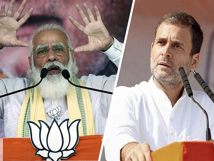 Congress leader Rahul gandhi attacks center tweets its yoga day not hide behind yoga day | हा योग दिवस आहे, योग दिवसाच्या आड...; राहुल गांधींचा मोदी सरकारवर निशाणा Congress leader Rahul gandhi attacks center tweets its yoga day not hide behind yoga day | हा योग दिवस आहे, योग दिवसाच्या आड...; राहुल गांधींचा मोदी सरकारवर निशाणा