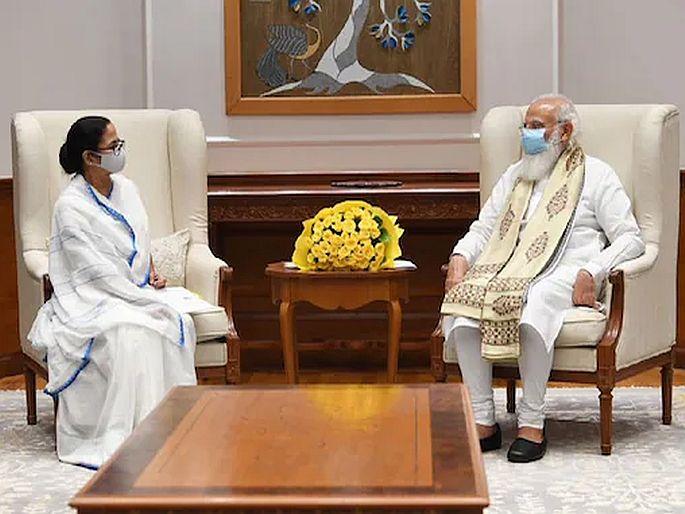 CM Mamata Banerjee meets PM Narendra Modi; Corona vaccine and present the issue about changing the name of the state | CM ममतांनी घेतली PM मोदींची भेट; कोरोना लस अन् राज्याचं नाव बदलण्याचा मुद्दा केला उपस्थित...! CM Mamata Banerjee meets PM Narendra Modi; Corona vaccine and present the issue about changing the name of the state | CM ममतांनी घेतली PM मोदींची भेट; कोरोना लस अन् राज्याचं नाव बदलण्याचा मुद्दा केला उपस्थित...!