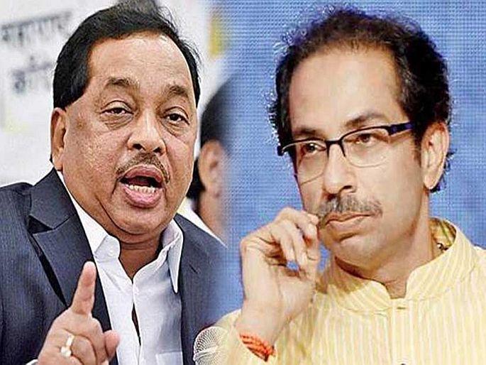 BJP leader Narayan Rane slams cm Uddhav Thackeray over the Maharashtra Situation flood landslide and corona virus | राज्यावरील संकटं मुख्यमंत्र्यांचा पायगूण; पाय बघायला पाहिजे...; नारायण राणेंचा हल्लाबोल BJP leader Narayan Rane slams cm Uddhav Thackeray over the Maharashtra Situation flood landslide and corona virus | राज्यावरील संकटं मुख्यमंत्र्यांचा पायगूण; पाय बघायला पाहिजे...; नारायण राणेंचा हल्लाबोल