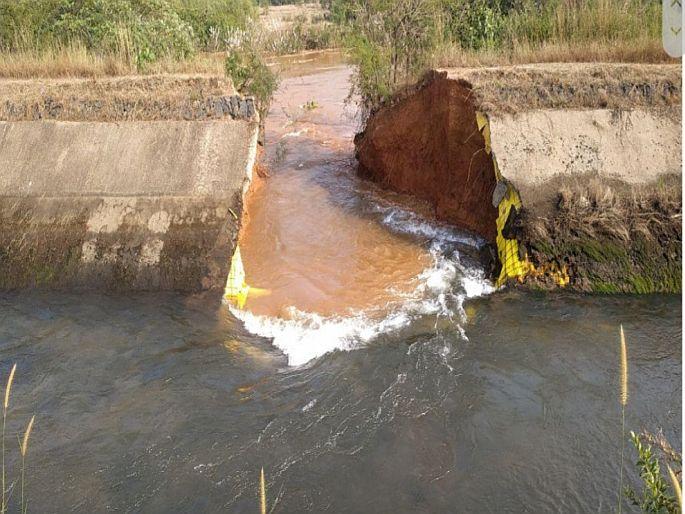 The left canal of Tilari Dam in Sindhudurg burst, people experienced flood-like conditions | सिंधूदुर्गमधील तिलारी धरणाचा डावा कालवा फुटला, लोकांनी अनुभवली पुरसदृश्य स्थिती  The left canal of Tilari Dam in Sindhudurg burst, people experienced flood-like conditions | सिंधूदुर्गमधील तिलारी धरणाचा डावा कालवा फुटला, लोकांनी अनुभवली पुरसदृश्य स्थिती