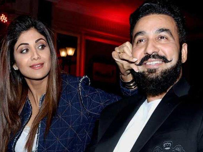 Bollywood pornography case Businessman Raj kundra bombay high court | Pornography Case; शिल्पा शेट्टीचा पती राज कुंद्राला 14 दिवसांची न्यायालयीन कोठडी Bollywood pornography case Businessman Raj kundra bombay high court | Pornography Case; शिल्पा शेट्टीचा पती राज कुंद्राला 14 दिवसांची न्यायालयीन कोठडी