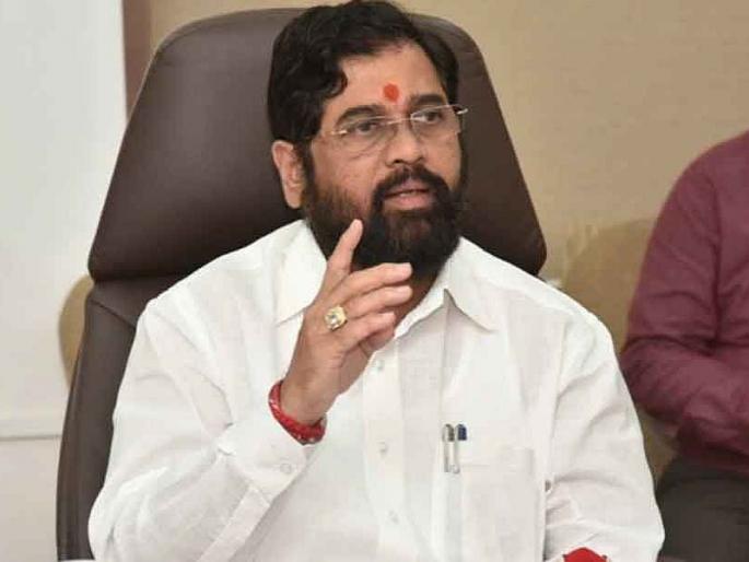 Teach a lesson to those who obstructed Surjagad project says Eknath Shinde to the police | सुरजागड प्रकल्पात बाधा आणणाऱ्यांना धडा शिकवा, एकनाथ शिंदे यांचे पोलिसांना सक्त निर्देश Teach a lesson to those who obstructed Surjagad project says Eknath Shinde to the police | सुरजागड प्रकल्पात बाधा आणणाऱ्यांना धडा शिकवा, एकनाथ शिंदे यांचे पोलिसांना सक्त निर्देश