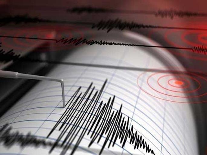 Mild earthquake in Devrukh, Sadavali area and Satara district | सातारा आणि संगमेश्वर तालुक्यातील देवरूख, साडवली परिसरात भूकंपाचा सौम्य धक्का