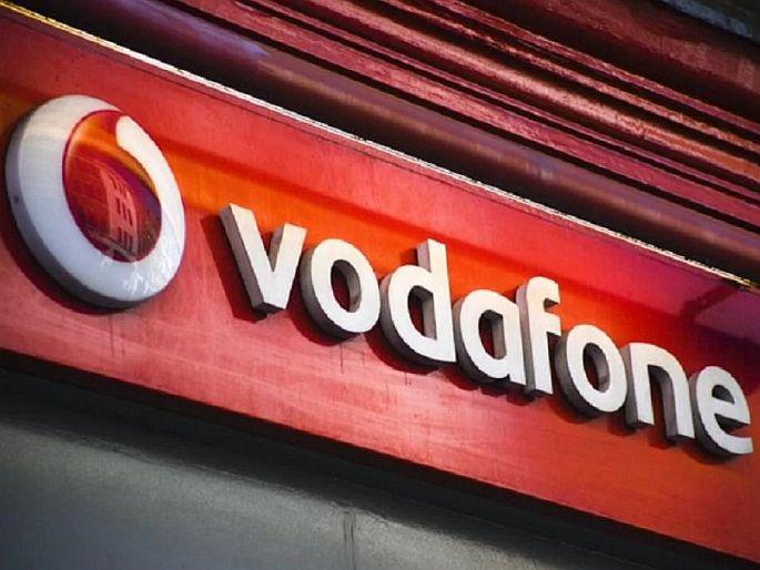 vodafone wins international arbitration case against india over retro tax demand of rs 20000 cr | Vodafoneला दिलासा, भारत सरकारविरोधात जिंकला 20 हजार कोटींचा खटला vodafone wins international arbitration case against india over retro tax demand of rs 20000 cr | Vodafoneला दिलासा, भारत सरकारविरोधात जिंकला 20 हजार कोटींचा खटला