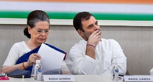 Congress presidential election in June | काँग्रेस अध्यक्षांची निवडणूक जूनमध्ये, कार्य समितीच्या बैठकीतील निर्णय Congress presidential election in June | काँग्रेस अध्यक्षांची निवडणूक जूनमध्ये, कार्य समितीच्या बैठकीतील निर्णय