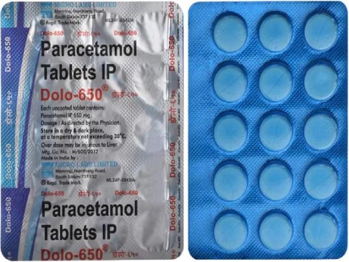CoronaVirus Dolo 650 success story micro lab record 350 crore tablets sale within corona time | प्रत्येक प्रिस्क्रिप्शनमध्ये या मेडिसिनचं नाव; कोरोना काळात विकल्या गेल्या तब्बल 350 कोटी गोळ्या! CoronaVirus Dolo 650 success story micro lab record 350 crore tablets sale within corona time | प्रत्येक प्रिस्क्रिप्शनमध्ये या मेडिसिनचं नाव; कोरोना काळात विकल्या गेल्या तब्बल 350 कोटी गोळ्या!