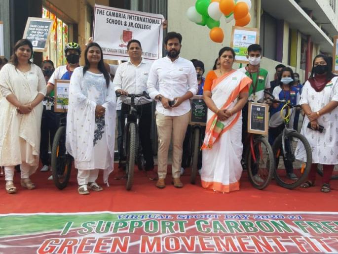 kalyan to thane Cycle journey of students for the message of pollution free environment | प्रदूषणमुक्तीचा संदेश देत विद्यार्थ्यांचा कल्याण ते ठाणे सायकल प्रवास; केम्ब्रिआ इंटरनॅशनल शाळेचा पुढाकार