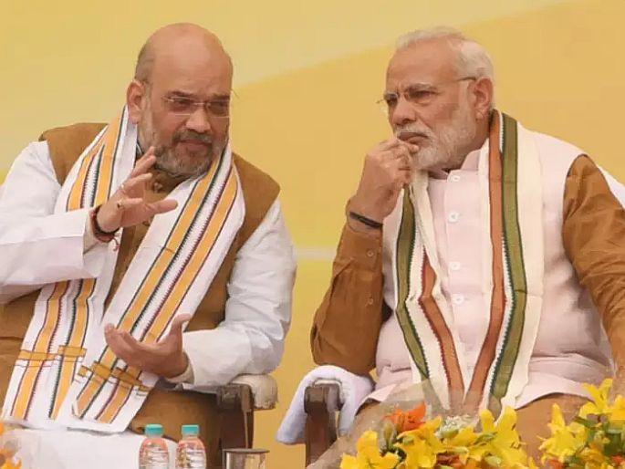 Amit Shah reached Modi's house before the meeting with Kashmiri leaders | सरकार मोठा निर्णय घेण्याच्या तयारीत? काश्मिरी नेत्यांसोबतच्या बैठकीपूर्वी मोदींच्या घरी पोहोचले अमित शाह Amit Shah reached Modi's house before the meeting with Kashmiri leaders | सरकार मोठा निर्णय घेण्याच्या तयारीत? काश्मिरी नेत्यांसोबतच्या बैठकीपूर्वी मोदींच्या घरी पोहोचले अमित शाह