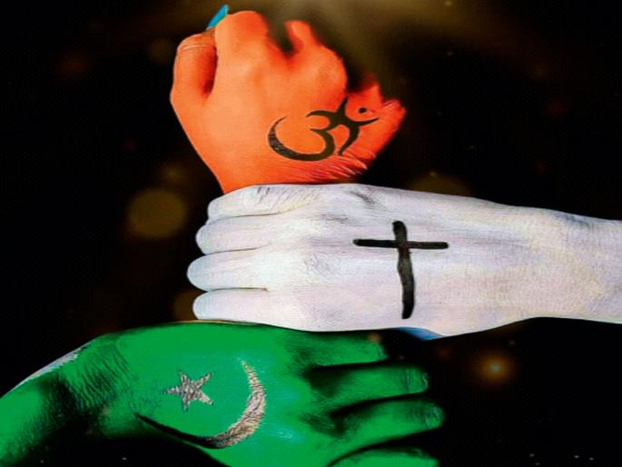 Editorial Hindus along with Muslims will be burnt in this fire | या आगीत मुस्लिमांसह हिंदूही भाजून निघतील Editorial Hindus along with Muslims will be burnt in this fire | या आगीत मुस्लिमांसह हिंदूही भाजून निघतील