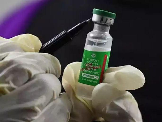 Corona vaccination certificate for international travel check new guidelines | फक्त 'या' लोकांनाच 28 दिवसांच्या गॅपनंतरही घेता येईल Covishieldचा दुसरा डोस; जाणून घ्या, सरकारची नवी गाइडलाईन