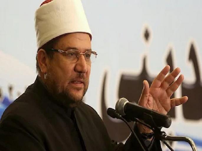 UAE Muslim must respect the country in which he lives says Egypt Minister Mohamed Mokhtar Gomaa | Egypt Minister Viral Speech : "मुस्लीम समाजानं वेगळ्या देशाचं स्वप्न पाहू नये, आपल्या देशाप्रती प्रामाणिक रहावं"; इजिप्तच्या मंत्र्याचा व्हिडिओ व्हायरल