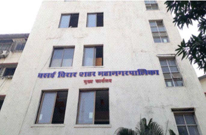 Vasai-Virar ward structure challenged in High Court, increasing difficulty of the municipality | वसई-विरारच्या प्रभाग रचनेला उच्च न्यायालयात आव्हान, पालिकेच्या अडचणीत वाढ : निकालाकडे वसईकरांचे लक्ष Vasai-Virar ward structure challenged in High Court, increasing difficulty of the municipality | वसई-विरारच्या प्रभाग रचनेला उच्च न्यायालयात आव्हान, पालिकेच्या अडचणीत वाढ : निकालाकडे वसईकरांचे लक्ष