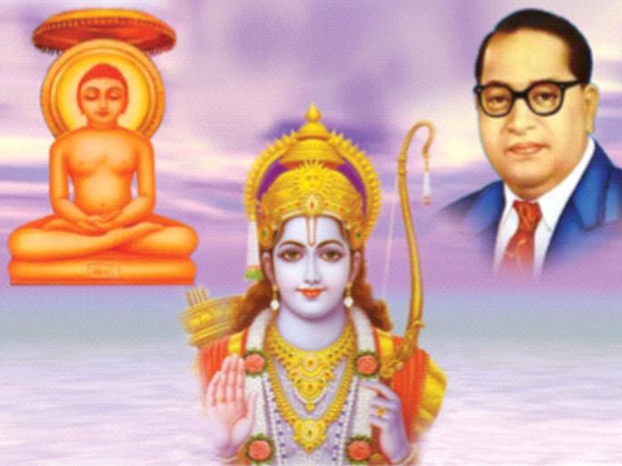 The anniversary was celebrated in ardently but the thought was lost! | जयंतीचा झाला जल्लोष, विचार मात्र हरवले! The anniversary was celebrated in ardently but the thought was lost! | जयंतीचा झाला जल्लोष, विचार मात्र हरवले!
