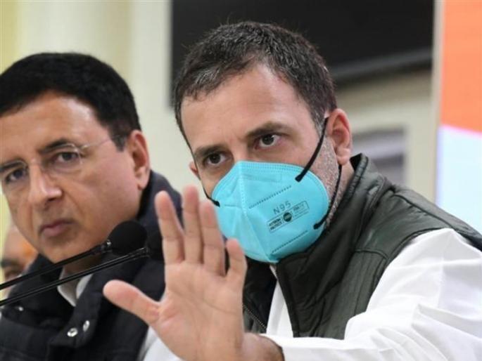 Rahul Gandhi's big allegation Modi's desire to hand over agriculture to friends, ignores farmers' issues | मित्रांच्या हाती कृषी क्षेत्र देण्याची मोदींची इच्छा, शेतकऱ्यांच्या प्रश्नांकडे दुर्लक्ष; राहुल गांधींचा मोठा आरोप Rahul Gandhi's big allegation Modi's desire to hand over agriculture to friends, ignores farmers' issues | मित्रांच्या हाती कृषी क्षेत्र देण्याची मोदींची इच्छा, शेतकऱ्यांच्या प्रश्नांकडे दुर्लक्ष; राहुल गांधींचा मोठा आरोप