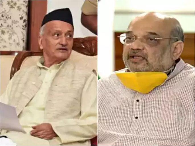 Home Minister Shah displeased over Governor Bhagat Singh Koshyari | राज्यपाल कोश्यारी यांच्यावर गृहमंत्री शहा नाराज, मुख्यमंत्र्यांना लिहिलेल्या पत्रात काही उल्लेख टाळायला हवे होते Home Minister Shah displeased over Governor Bhagat Singh Koshyari | राज्यपाल कोश्यारी यांच्यावर गृहमंत्री शहा नाराज, मुख्यमंत्र्यांना लिहिलेल्या पत्रात काही उल्लेख टाळायला हवे होते
