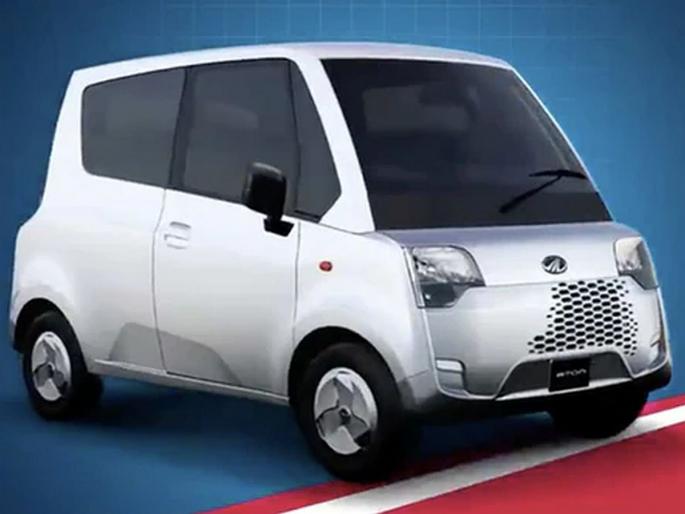 Mahindra introduced new range of electric vehicles Mahindra Atom will become the cheapest EV in the country with just Rs 3 lakh | फक्त 3 लाख रुपयांसह देशातील सर्वात स्वस्त EV बनेल Mahindra Atom! मिळतील जबरदस्त फीचर्स Mahindra introduced new range of electric vehicles Mahindra Atom will become the cheapest EV in the country with just Rs 3 lakh | फक्त 3 लाख रुपयांसह देशातील सर्वात स्वस्त EV बनेल Mahindra Atom! मिळतील जबरदस्त फीचर्स