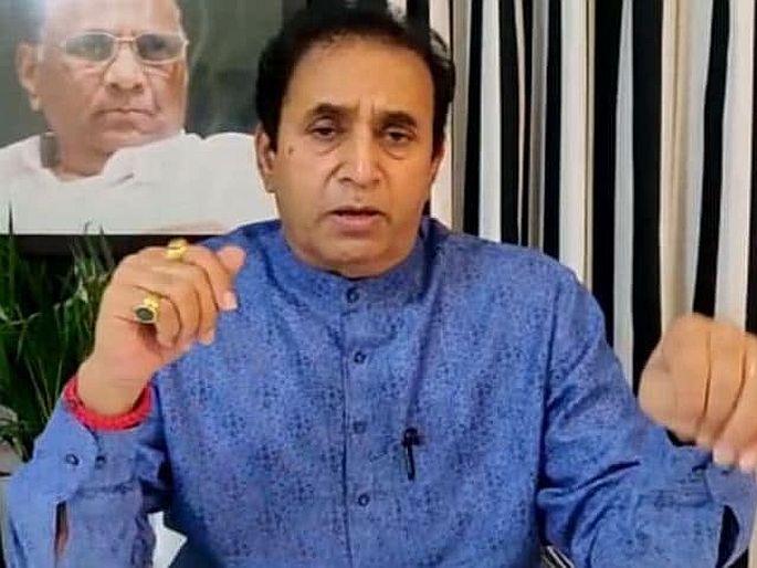 Anil Deshmukh hid income Rs 17 crore, information from Income Tax Department investigation | देशमुख यांनी लपविले 17 कोटींचे उत्पन्न, प्राप्तिकर विभागाच्या तपासातील माहिती Anil Deshmukh hid income Rs 17 crore, information from Income Tax Department investigation | देशमुख यांनी लपविले 17 कोटींचे उत्पन्न, प्राप्तिकर विभागाच्या तपासातील माहिती