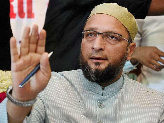 AIMIM chief asaduddin owaisi attacks RSS head mohan bhagwat over indian muslim comment | आम्ही किती आनंदी, हे भागवतांनी सांगू नये, त्यांची विचारधारा...; ओवेसींचा हल्लाबोल AIMIM chief asaduddin owaisi attacks RSS head mohan bhagwat over indian muslim comment | आम्ही किती आनंदी, हे भागवतांनी सांगू नये, त्यांची विचारधारा...; ओवेसींचा हल्लाबोल