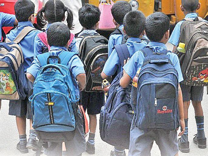Come on kids, go to school From 15th July, 8th to 12th classes will be held in Corona free area | चला मुलांनो, शाळेत चला!; १५ जुलैपासून कोरोनामुक्त भागात ८ वी ते १२ वीचे वर्ग भरणार Come on kids, go to school From 15th July, 8th to 12th classes will be held in Corona free area | चला मुलांनो, शाळेत चला!; १५ जुलैपासून कोरोनामुक्त भागात ८ वी ते १२ वीचे वर्ग भरणार