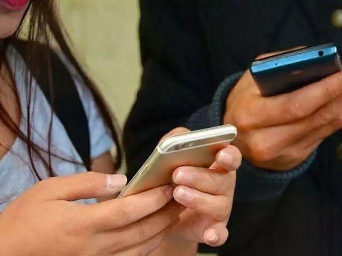 Airtel and Vodafone have to pay 10 percent of the adjusted gross revenue by march 2021 telecom services may get costlier | मोबाईल युझर्सना बसणार फटका! ...तर फोनवर बोलण्यासाठी मोजावे लागणार अधिक पैसे Airtel and Vodafone have to pay 10 percent of the adjusted gross revenue by march 2021 telecom services may get costlier | मोबाईल युझर्सना बसणार फटका! ...तर फोनवर बोलण्यासाठी मोजावे लागणार अधिक पैसे