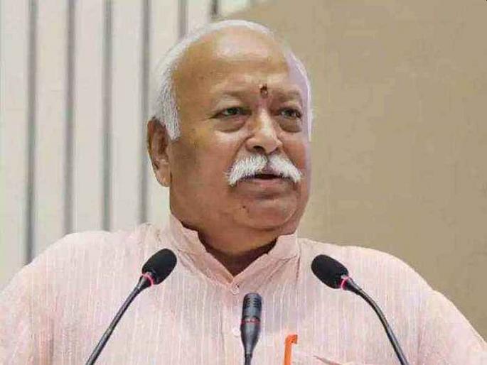 Congress leader Rahul Gandhi ask Mahatma Gandhi seen with women around him why Mohan Bhagwat not | "महात्मा गांधींच्या आजूबाजूला महिला दिसायच्या, मोहन भागवत यांच्यासोबत का नाही?"
