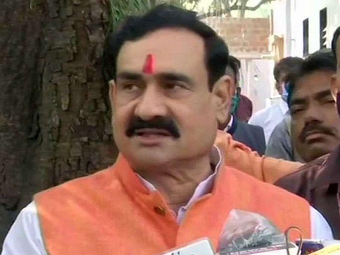 Mp HM Narottam Mishra says farmers stir is an experiment if success then people will start protests against Ram mandir article 370 and caa nrc also | "शेतकरी आंदोलन एक प्रयोग; ...तर लोक सीएए-एनआरसी अन् राम मंदिराचाही विरोध करतील" Mp HM Narottam Mishra says farmers stir is an experiment if success then people will start protests against Ram mandir article 370 and caa nrc also | "शेतकरी आंदोलन एक प्रयोग; ...तर लोक सीएए-एनआरसी अन् राम मंदिराचाही विरोध करतील"