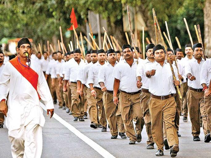 UP election 2022 congress spokesperson exam, Party asking questions about rss, cm yogi adityanath and man mohan sarkar | 'RSS धोकादायक का?' UP काँग्रेस प्रवक्ता होण्यासाठी 45 मिनिटांचा पेपर, विचारण्यात आले असे प्रश्न UP election 2022 congress spokesperson exam, Party asking questions about rss, cm yogi adityanath and man mohan sarkar | 'RSS धोकादायक का?' UP काँग्रेस प्रवक्ता होण्यासाठी 45 मिनिटांचा पेपर, विचारण्यात आले असे प्रश्न