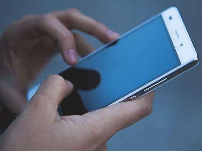 These Android users will be blocked from browsing websites in 2021 here are all the details | 'या' अॅन्ड्रॉईड युझर्सना 2021पासून जुन्या अॅन्ड्रॉईड फोनवर ब्राउजिंग करता येणार नाही; असे आहे संपूर्ण प्रकरण These Android users will be blocked from browsing websites in 2021 here are all the details | 'या' अॅन्ड्रॉईड युझर्सना 2021पासून जुन्या अॅन्ड्रॉईड फोनवर ब्राउजिंग करता येणार नाही; असे आहे संपूर्ण प्रकरण