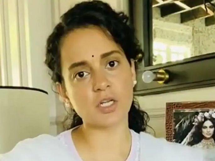 bollywood actress kangana ranaut tweets on sardar vallabhbhai patel birth anniversary | सरदार पटेल जयंती; कंगनाच्या ट्विटने सर्वांना केले हैराण; महात्मा गांधी अन् नेहरूंवर साधला निशाणा  bollywood actress kangana ranaut tweets on sardar vallabhbhai patel birth anniversary | सरदार पटेल जयंती; कंगनाच्या ट्विटने सर्वांना केले हैराण; महात्मा गांधी अन् नेहरूंवर साधला निशाणा