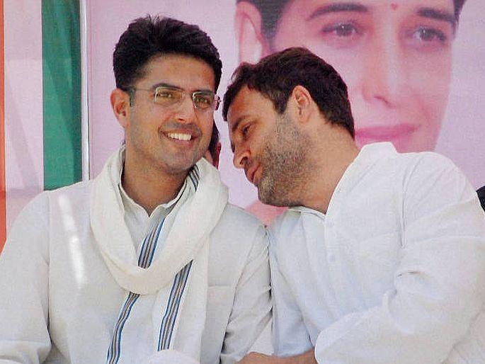 Signs of reconciliation? The hand of Congress reappeared on Sachin Pilot's Facebook post | राजस्थान संकट : सलोख्याचे संकेत?; सचिन पायलटांच्या फेसबुक पोस्टवर पुन्हा दिसला काँग्रेसचा 'हात'