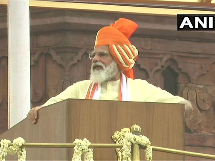Prime minister narendra modi red fort independence day speech commented on china and pakistan | "भारत काय करू शकतो, हे लडाखमध्ये संपूर्ण जगानं पाहिलं"; लाल किल्ल्यावरून चीन-पाकवर बोलले मोदी Prime minister narendra modi red fort independence day speech commented on china and pakistan | "भारत काय करू शकतो, हे लडाखमध्ये संपूर्ण जगानं पाहिलं"; लाल किल्ल्यावरून चीन-पाकवर बोलले मोदी