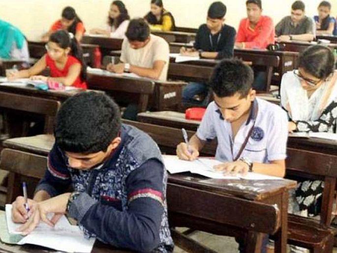 NEET, JEE Main Exam 2020 postponed the exams will be held in September | NEET, JEE मुख्य परीक्षांच्या तारखा पुढे ढकलल्या, मनुष्यबळ विकासमंत्र्यांची घोषणा NEET, JEE Main Exam 2020 postponed the exams will be held in September | NEET, JEE मुख्य परीक्षांच्या तारखा पुढे ढकलल्या, मनुष्यबळ विकासमंत्र्यांची घोषणा