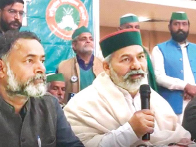 Defeat BJP to save crops and tribes, appeals of farmer leader Rakesh Tikait | पीक, वंश वाचवण्यासाठी भाजपला पराभूत करा, शेतकरी नेते राकेश टिकैत यांचे आवाहन Defeat BJP to save crops and tribes, appeals of farmer leader Rakesh Tikait | पीक, वंश वाचवण्यासाठी भाजपला पराभूत करा, शेतकरी नेते राकेश टिकैत यांचे आवाहन