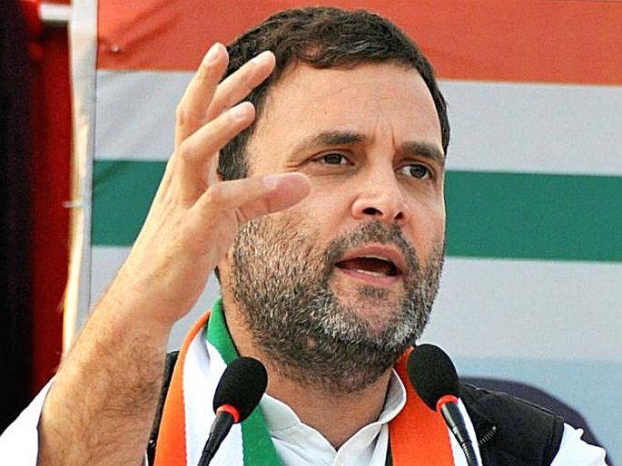 bjp spokesperson sambit partra says rahul gandhi at foreign trip  | भाजपाचा दावा...! राहुल गांधी परदेशात, देशात असतील तर...; असं दिलं आव्हान