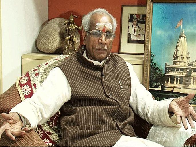 ayodhya ram mandir bhoomipojan champat rai says no use of time capsule while temple construction | राम मंदिराच्या पायाभरणीत टाइम कॅप्सूल? कामेश्वर म्हणताहेत 'हो', चंपत राय यांनी वृत्त फेटाळलं ayodhya ram mandir bhoomipojan champat rai says no use of time capsule while temple construction | राम मंदिराच्या पायाभरणीत टाइम कॅप्सूल? कामेश्वर म्हणताहेत 'हो', चंपत राय यांनी वृत्त फेटाळलं