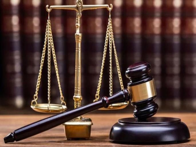 Consumer court on Bengaluru restaurant bill case | रेस्टॉरंटनं 40 पैसे अधिक घेतले, म्हणून कस्टमर पोहोचला कोर्टात; न्यायालयानं दिला असा निकाल  Consumer court on Bengaluru restaurant bill case | रेस्टॉरंटनं 40 पैसे अधिक घेतले, म्हणून कस्टमर पोहोचला कोर्टात; न्यायालयानं दिला असा निकाल