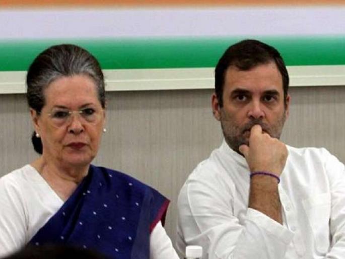 A challenge to the Congress list? The election program for the post of president has been announced | काँग्रेसच्या यादीला आव्हान? अध्यक्षपदासाठी निवडणुकीचा कार्यक्रम जाहीर A challenge to the Congress list? The election program for the post of president has been announced | काँग्रेसच्या यादीला आव्हान? अध्यक्षपदासाठी निवडणुकीचा कार्यक्रम जाहीर