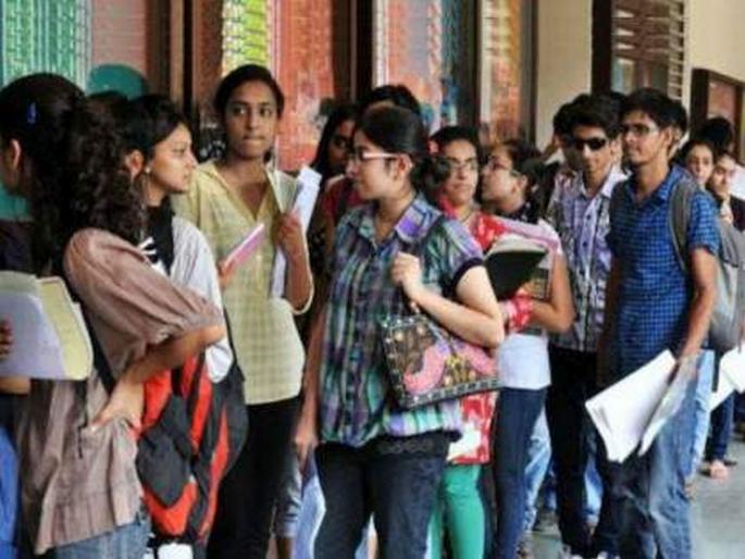 1,600 crore due to the Center for scholarships of backward students; Petition filed in High Court | मागास विद्यार्थ्यांच्या शिष्यवृत्तीचे १६०० कोटी रुपये केंद्राकडे थकीत; उच्च न्यायालयात याचिका दाखल 1,600 crore due to the Center for scholarships of backward students; Petition filed in High Court | मागास विद्यार्थ्यांच्या शिष्यवृत्तीचे १६०० कोटी रुपये केंद्राकडे थकीत; उच्च न्यायालयात याचिका दाखल