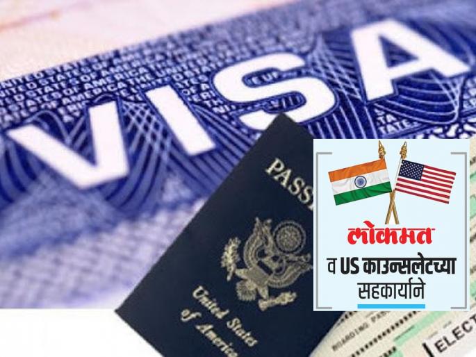 How can my immigrant visa be processed faster | माझा इमिग्रंट व्हिसा लवकर कसा प्रोसेस होऊ शकेल?
