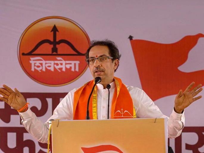 Aurangabad is now Sambhajinagar, not Osmanabad Dharashiv; Big decision of the thackeray cabinet | औरंगाबाद आता ‘संभाजीनगर’, तर उस्मानाबाद नव्हे ‘धाराशीव’; मंत्रिमंडळाचा मोठा निर्णय Aurangabad is now Sambhajinagar, not Osmanabad Dharashiv; Big decision of the thackeray cabinet | औरंगाबाद आता ‘संभाजीनगर’, तर उस्मानाबाद नव्हे ‘धाराशीव’; मंत्रिमंडळाचा मोठा निर्णय