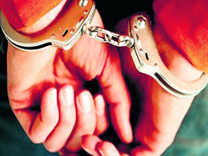 Ransom seeker arrested to avoid action; Ten lakh was demanded | कारवाई टाळण्यासाठी खंडणी उकळणारा अटकेत; दहा लाखांची केली होती मागणी  Ransom seeker arrested to avoid action; Ten lakh was demanded | कारवाई टाळण्यासाठी खंडणी उकळणारा अटकेत; दहा लाखांची केली होती मागणी