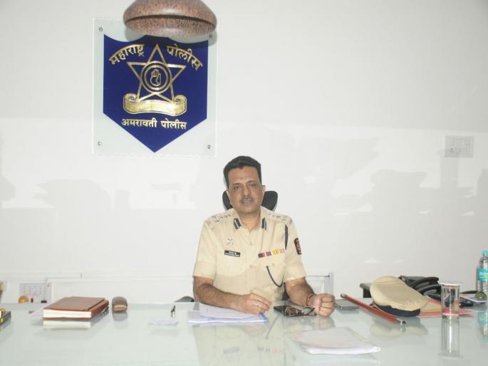 Only those who work at the commissioner office will survive says amravati New Police Commissioner Navinchandra Reddy | "आयुक्तालयात जो काम करेल तोच टिकेल!" नवे पोलीस आयुक्त नवीनचंद्र रेड्डी इन ‘चार्ज’ Only those who work at the commissioner office will survive says amravati New Police Commissioner Navinchandra Reddy | "आयुक्तालयात जो काम करेल तोच टिकेल!" नवे पोलीस आयुक्त नवीनचंद्र रेड्डी इन ‘चार्ज’