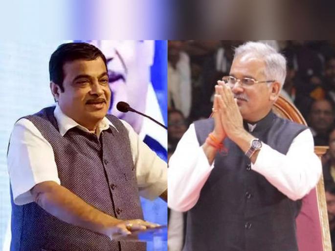 Narendra modi government minister nitin gadkari praises chhattisgarh cm bhupesh baghel | काँग्रेस सरकारच्या या कामावर नितिन गडकरी जाम खुश, भूपेश बघेलांचं केलं कौतुक! Narendra modi government minister nitin gadkari praises chhattisgarh cm bhupesh baghel | काँग्रेस सरकारच्या या कामावर नितिन गडकरी जाम खुश, भूपेश बघेलांचं केलं कौतुक!