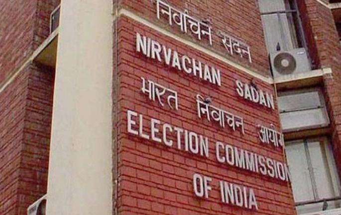LJP, Congress did not follow Election Commission order No criminal information was released | निवडणूक आयोगाचा आदेश लोजप, काँग्रेसने पाळला नाही; गुन्हेगारी माहिती जाहीर केली नाही LJP, Congress did not follow Election Commission order No criminal information was released | निवडणूक आयोगाचा आदेश लोजप, काँग्रेसने पाळला नाही; गुन्हेगारी माहिती जाहीर केली नाही