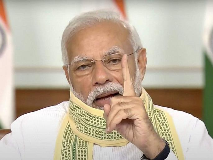  Narendra Modi on second number for the dealing with corona virus in British polling agency Yougov rank | "पंतप्रधान नरेंद्र मोदी जगातील दुसऱ्या क्रमांकाचे लोकप्रिय नेते, अमेरिका अन् फ्रान्सलाही टाकले मागे"
