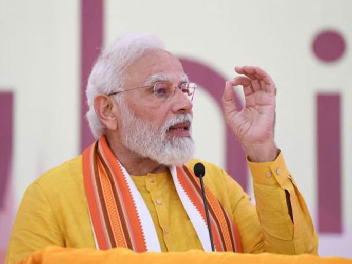 Narendra modi cabinet extended free ration scheme under pmgkay till december 2022 | Ration Card : रेशन कार्ड धारकांसाठी आनंदाची बातमी, मोदी सरकारनं मोफत रेशनसंदर्भात केली मोठी घोषणा Narendra modi cabinet extended free ration scheme under pmgkay till december 2022 | Ration Card : रेशन कार्ड धारकांसाठी आनंदाची बातमी, मोदी सरकारनं मोफत रेशनसंदर्भात केली मोठी घोषणा