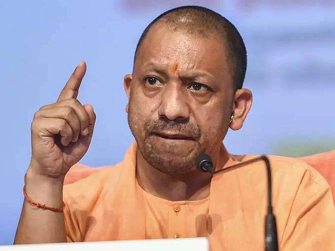 CM yogi adityanath order to impose national security act on religious conversion case accused | Religious conversion case: 1000 हून अधिक लोकांचे धर्मांतरण! योगी सरकारची स्ट्रिक्ट अॅक्शन, दिले मोठे आदेश  CM yogi adityanath order to impose national security act on religious conversion case accused | Religious conversion case: 1000 हून अधिक लोकांचे धर्मांतरण! योगी सरकारची स्ट्रिक्ट अॅक्शन, दिले मोठे आदेश