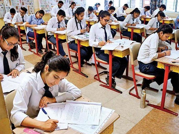 Students, parents' attention to High Court's decision to cancel 10th class examination | दहावीची परीक्षा रद्द करण्याच्या निर्णयाला हायकाेर्टात आव्हान, साेमवारी हाेणाऱ्या सुनावणीकडे विद्यार्थी, पालकांचे लक्ष